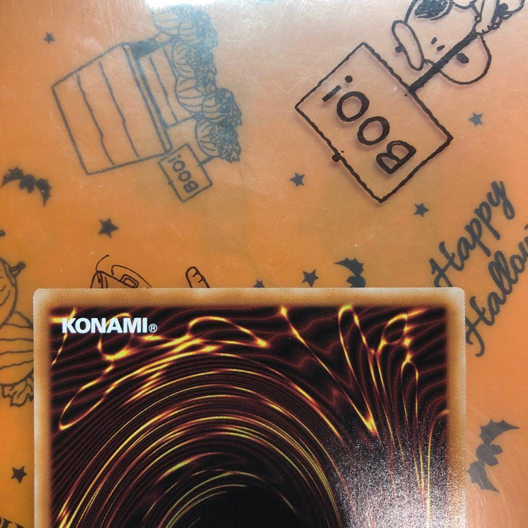 遊戯王　光なき影アバオアクゥー 25thシークレットレア1枚