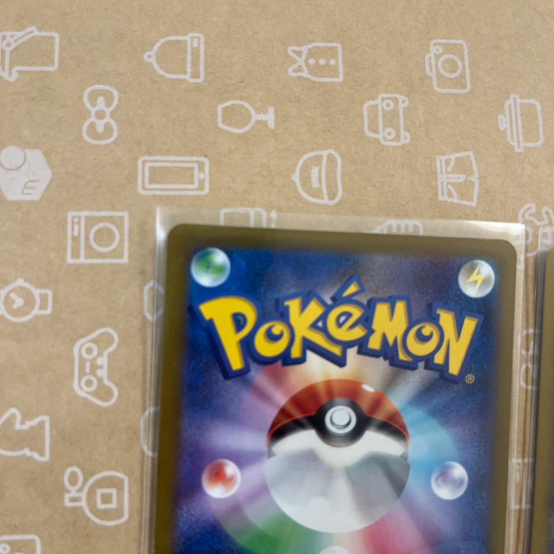 ポケモンカード メガリザードンX ex MA メガドリームメガゲンガーex MA