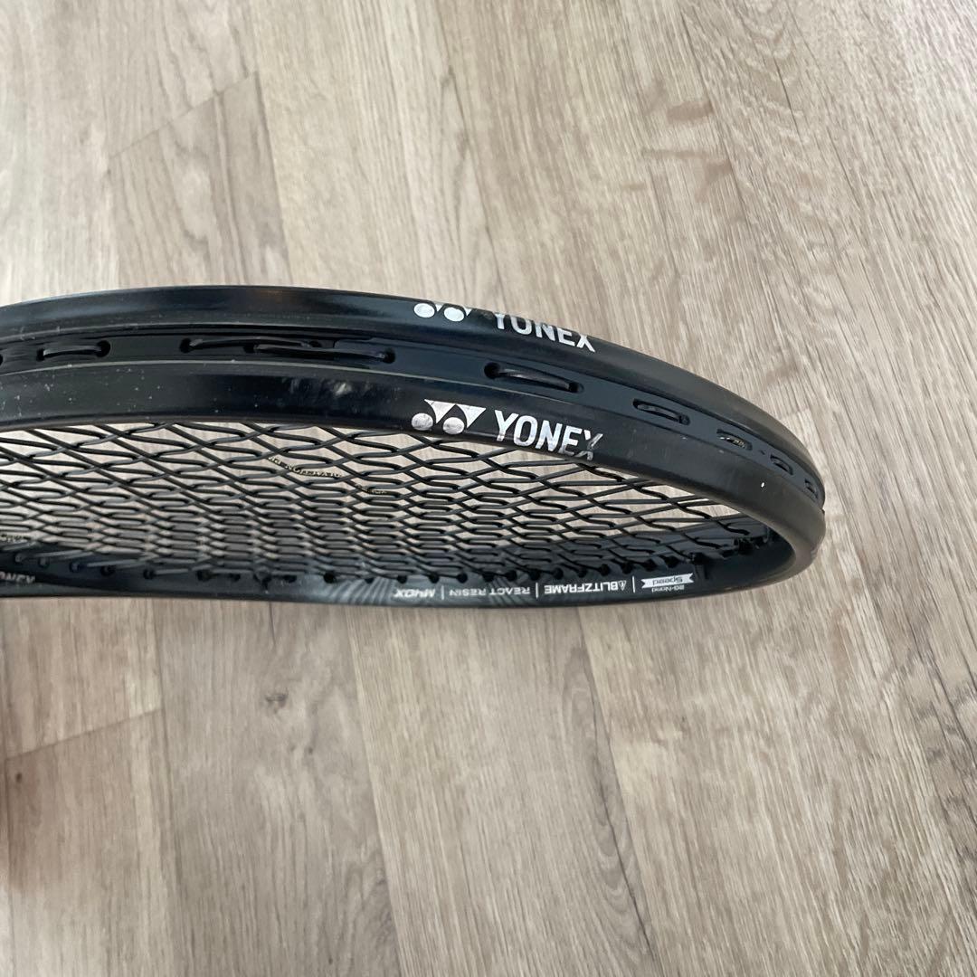 ソフトテニス　ヨネックス　ボルトレイジ　8S