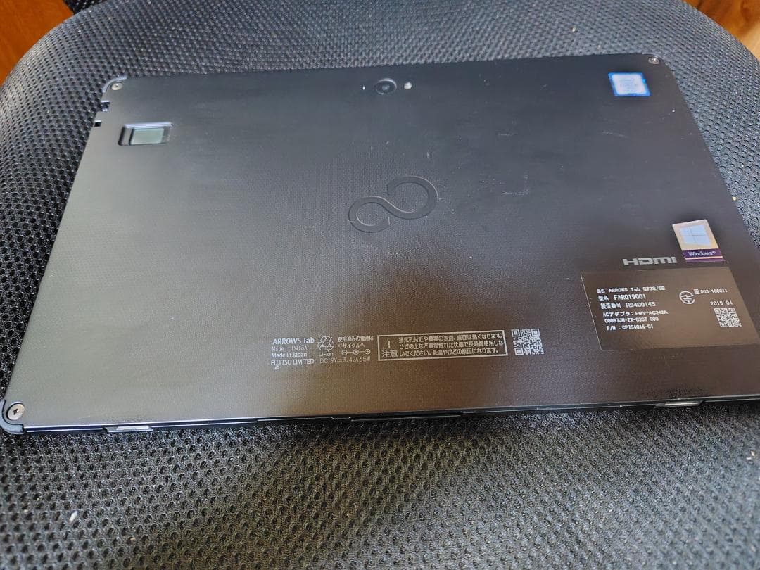 ArrowsTab Q738/SB 第8世代Corei5&8GBRAM値下げ不可