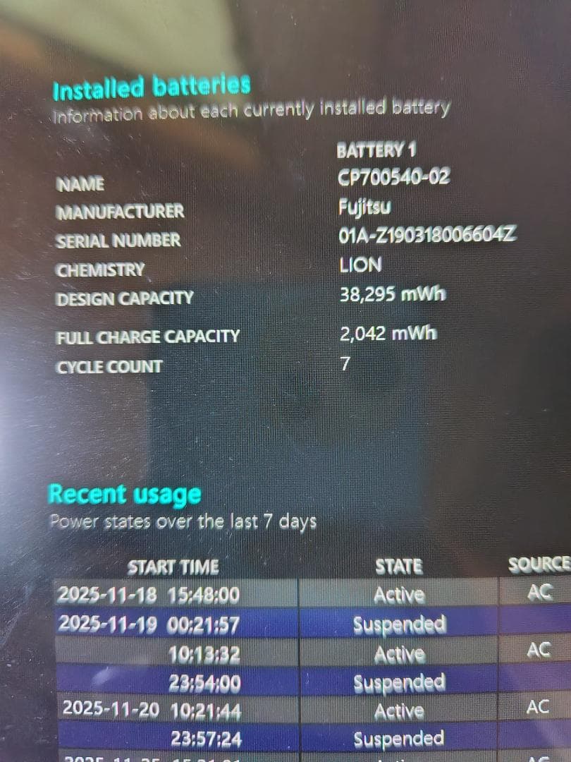 ArrowsTab Q738/SB 第8世代Corei5&8GBRAM値下げ不可