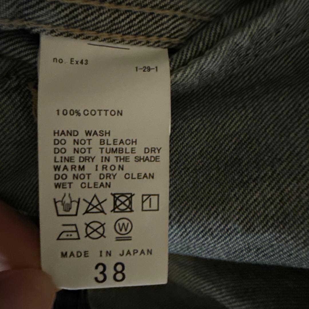 プラージュ　デニムジャケット