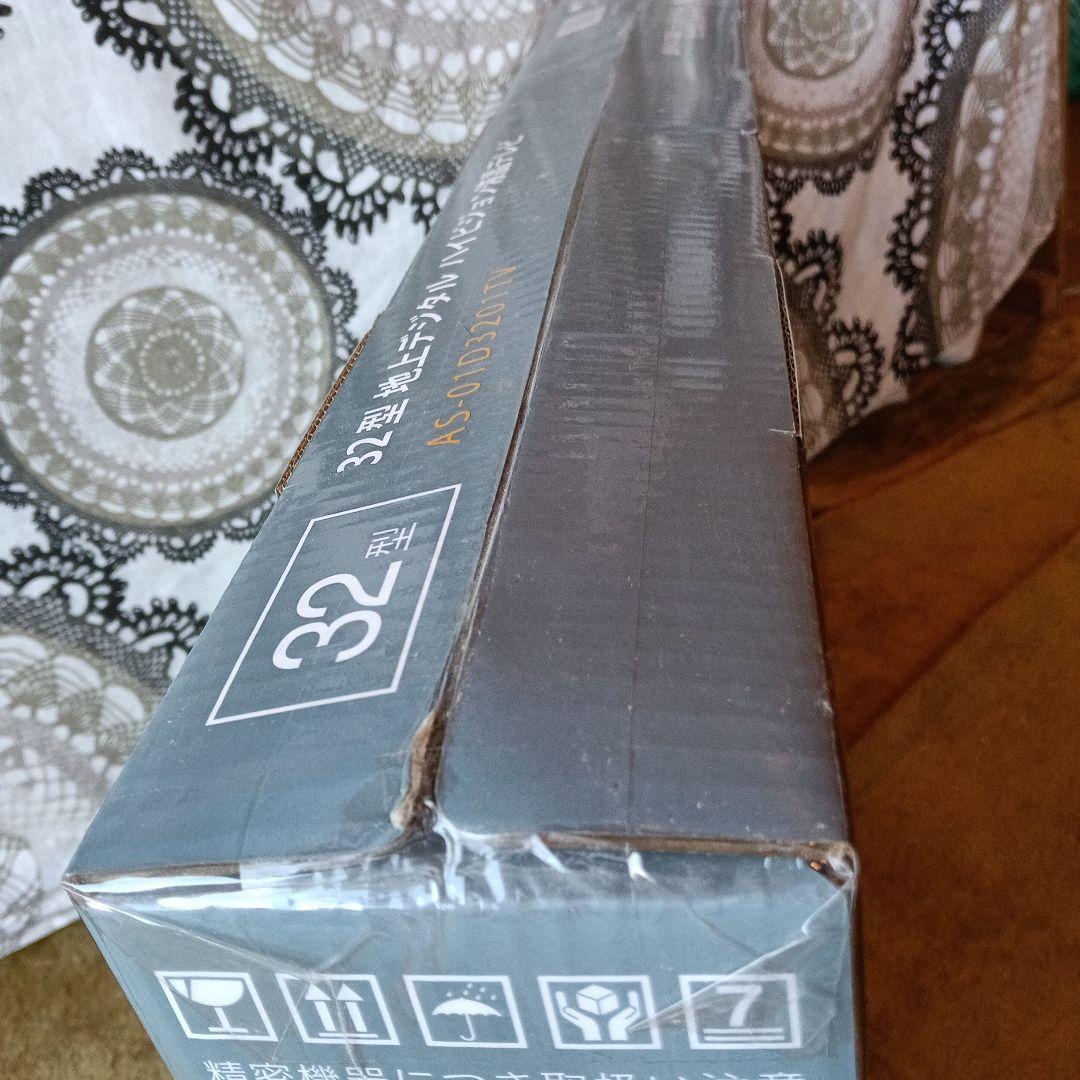 ☆新品☆ASTEX 32型 デジタルハイビジョン液晶テレビ