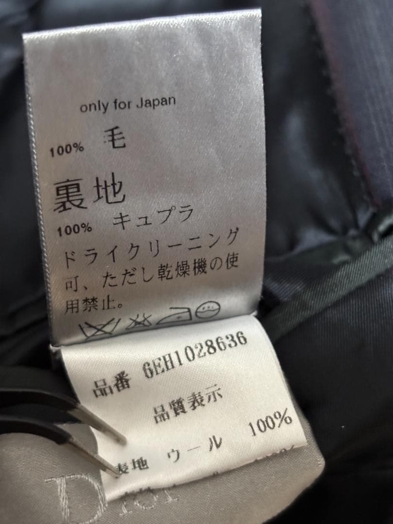 dior homme 06ss エディ期 ジャケット