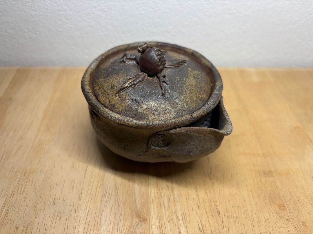 67.備前焼 宝瓶 登り窯 ザクロ 柘榴 ざくろ 手びねり 急須