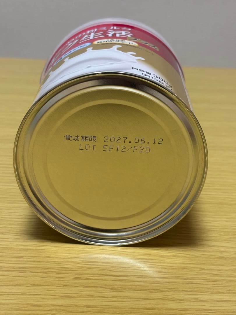 森永乳業　大人のための粉ミルク ミルク生活プラス300g 6缶セット