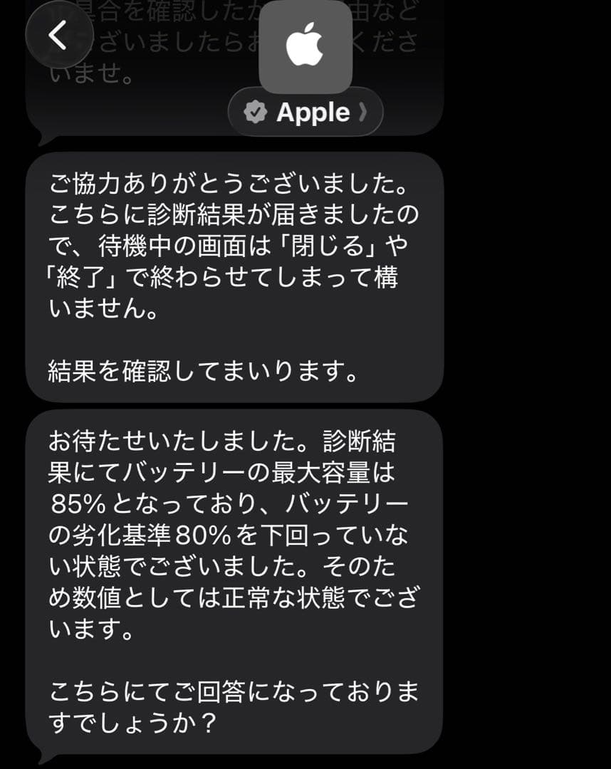 【箱・充電ケーブル無し】iPadAir第5世代 64GB+ApplePencil