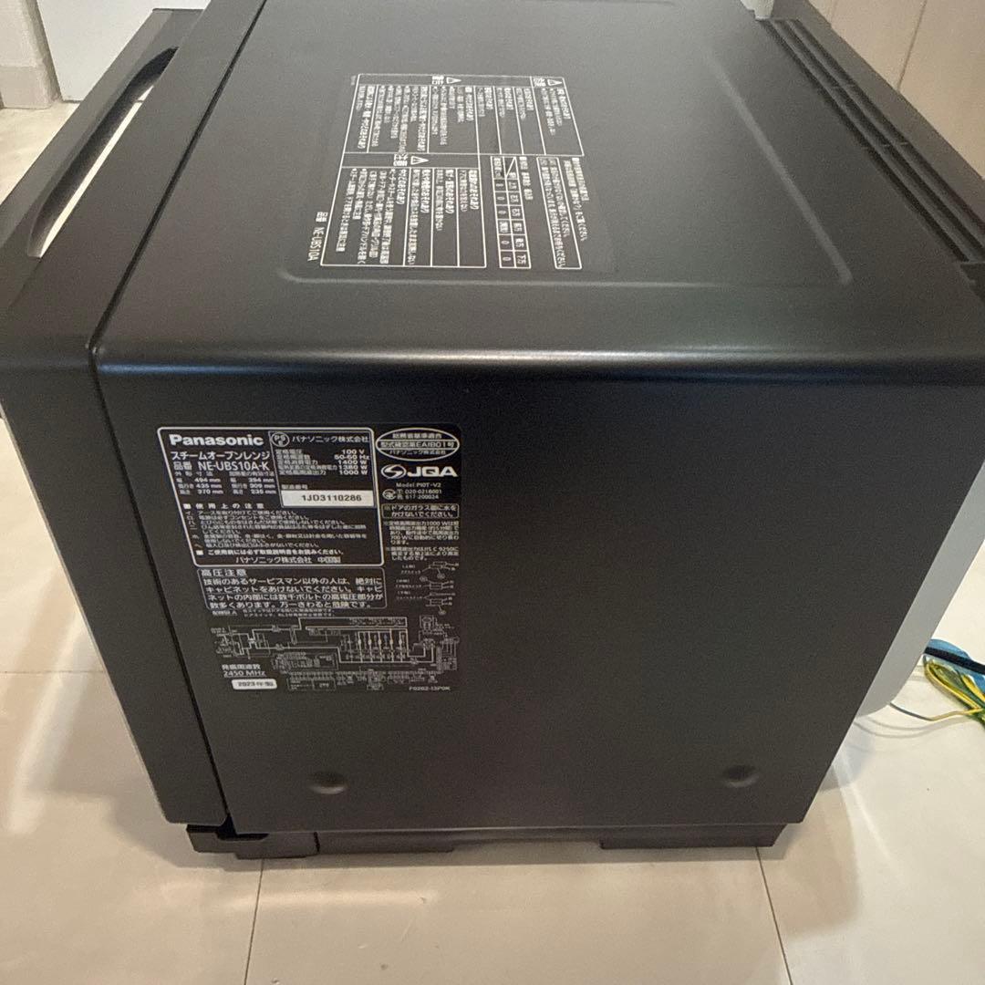 パナソニック NE-UBS10A ビストロ ブラック オーブンレンジ