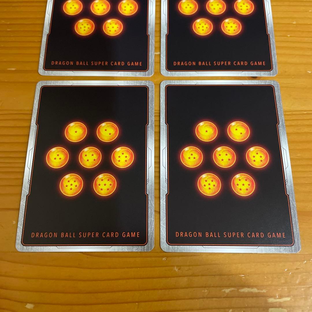 【24時間以内発送】孫悟飯SH SCR FB07-121