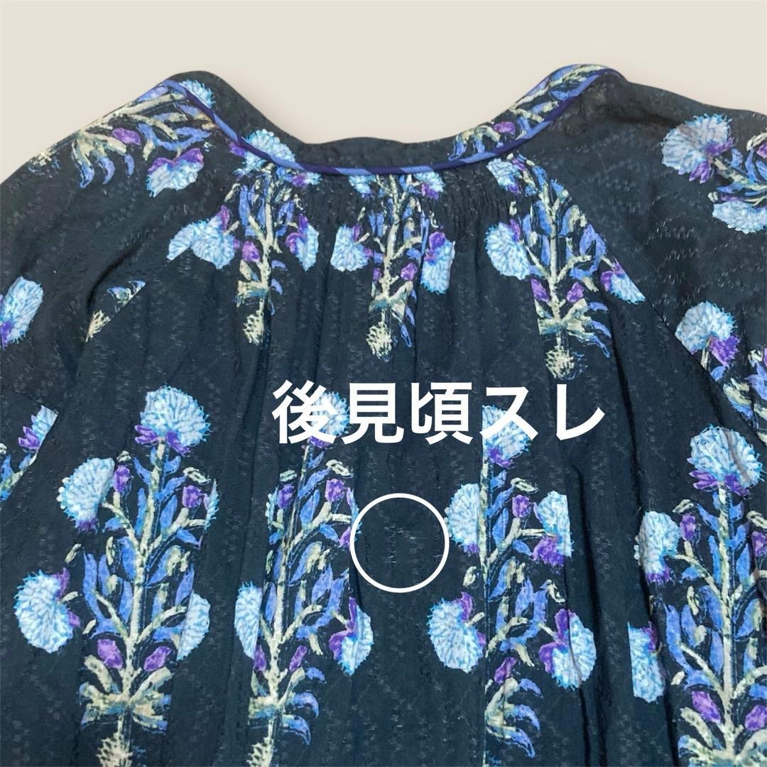 ヌキテパ コットンジャガード マリーゴールド プリントシャーリングドレス