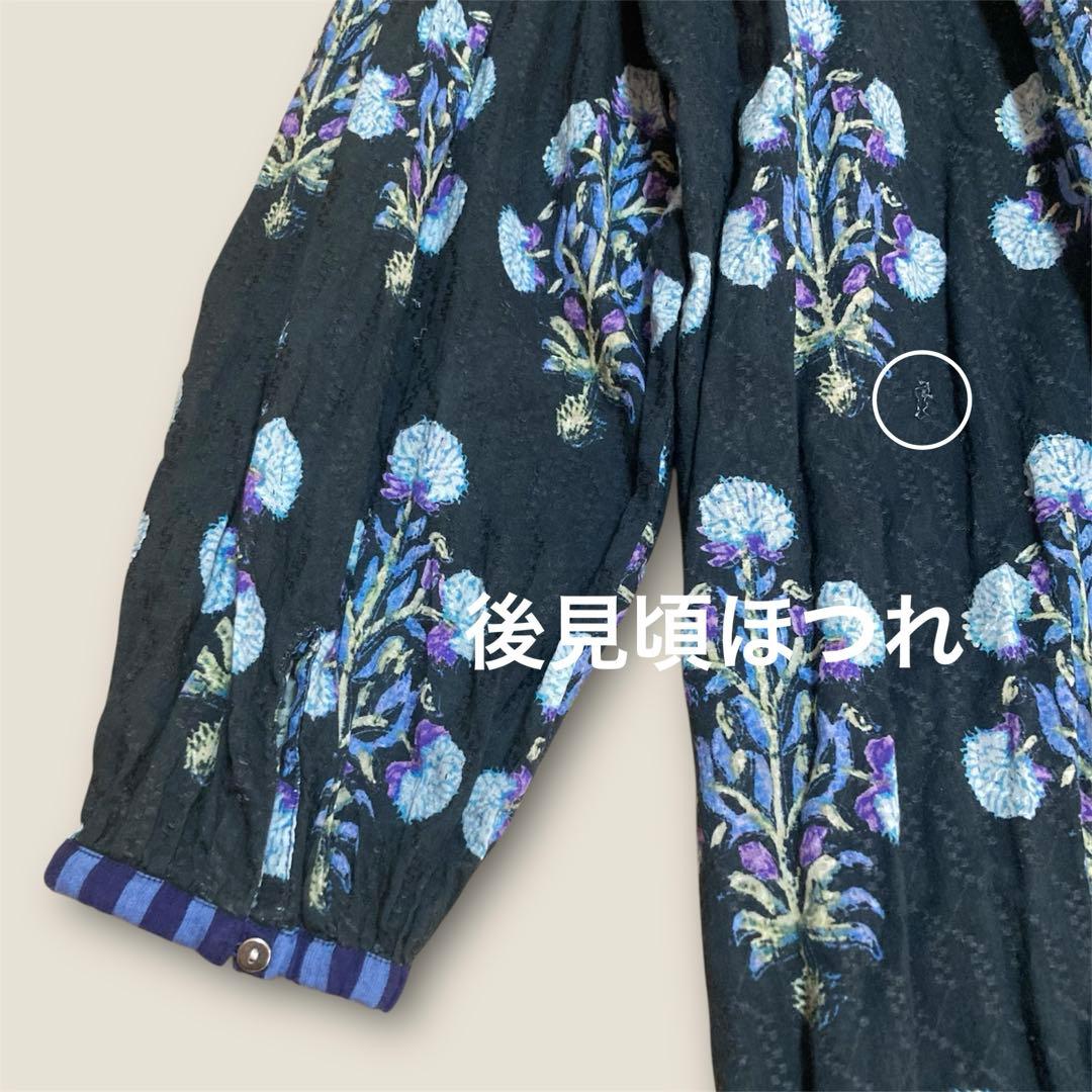 ヌキテパ コットンジャガード マリーゴールド プリントシャーリングドレス