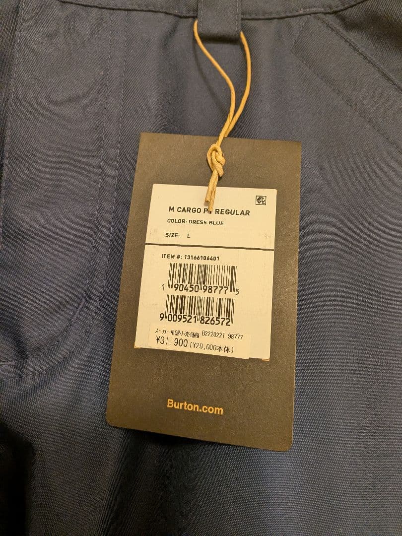 Burton スキーウェア Lサイズ Mens