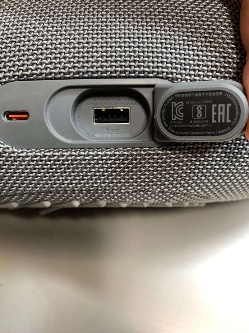 ☆JBL Charge 5モバイルバッテリー付ワイヤレススピーカー☆