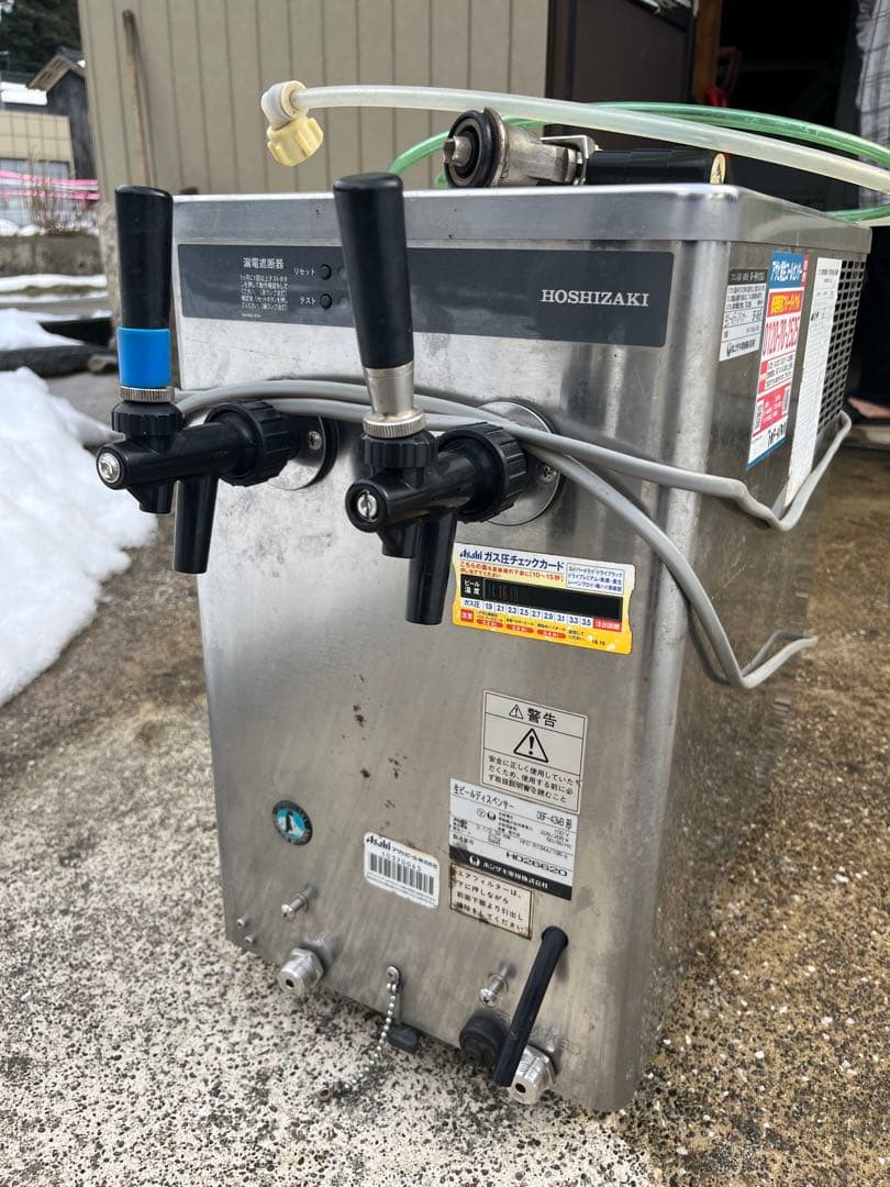 HOSHIZAKI ビールサーバー(二口)