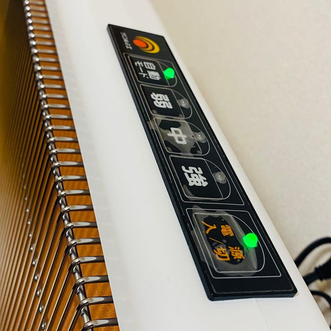 ほぼ未使用品✨ サンルミエ・エクセラ7（ホワイト）