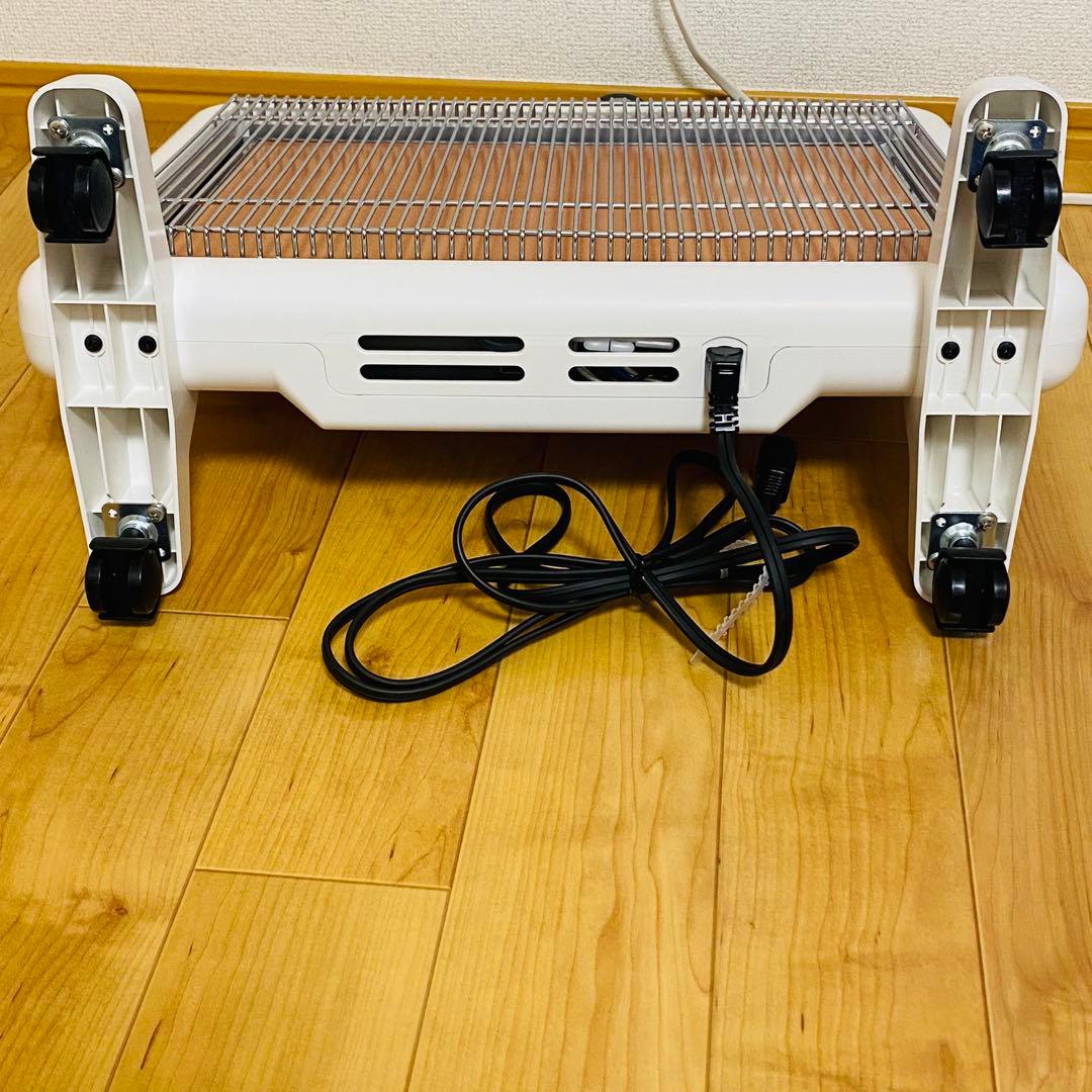 ほぼ未使用品✨ サンルミエ・エクセラ7（ホワイト）