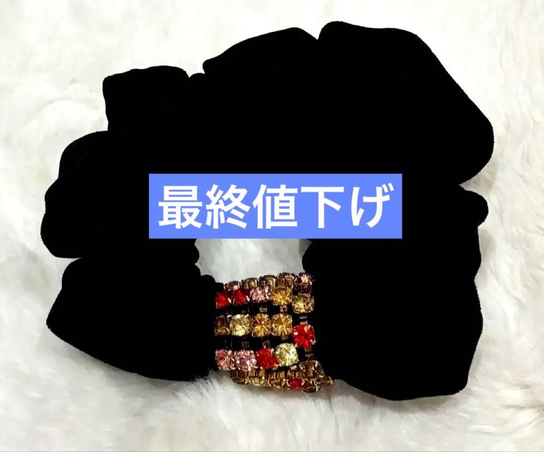 acca ビジュー付き　黒ベルベット　大きめシュシュ