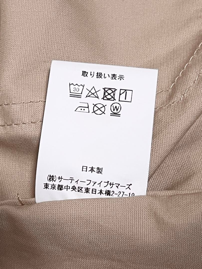 美品 ANATOMICA L コットンフィールドジャケット ミリタリー ベージュ