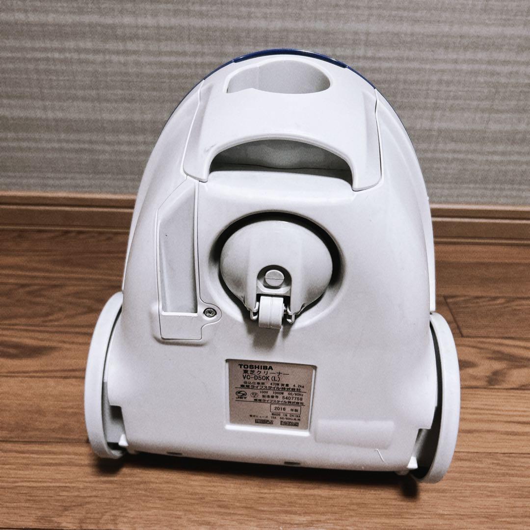 TOSHIBA 紙パック式掃除機　VC-D50K(L)