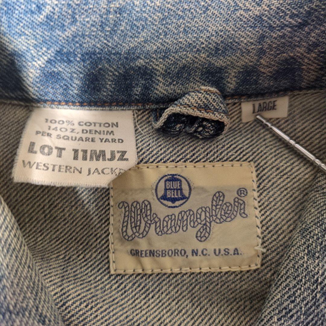 希少✨50s Wrangler 11MJZ デニム ジャケット 復刻 L