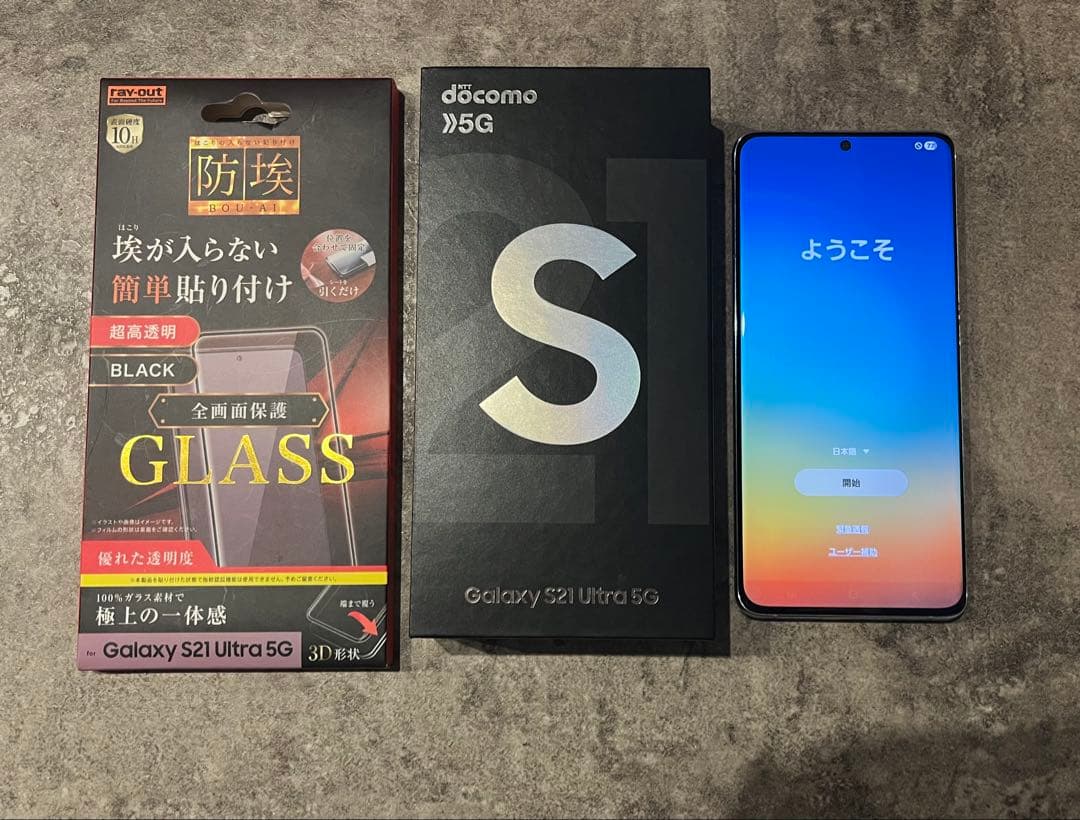 docomo Galaxy S21 Ultra 5G 本体
