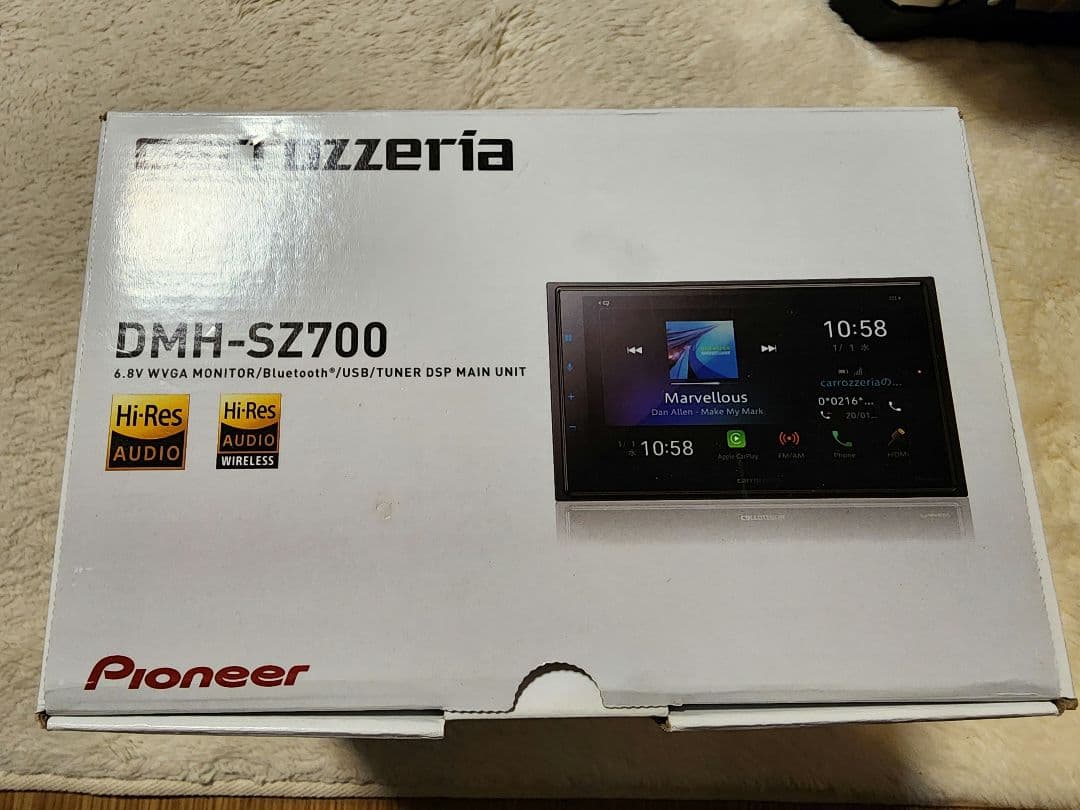 CARROZZERIA ディスプレイオーディオDMH-SZ700 (おまけ付き)