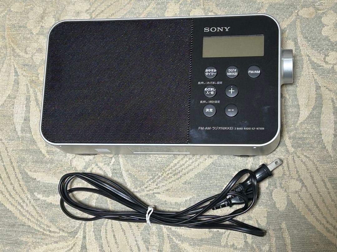 SONY FM-AMラジオ　ICF-M780N