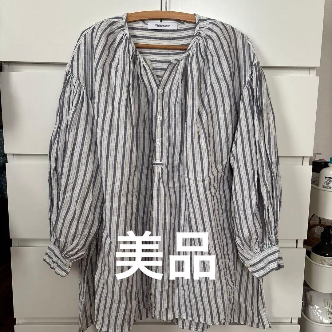 ストライプ コットン チュニック 長袖