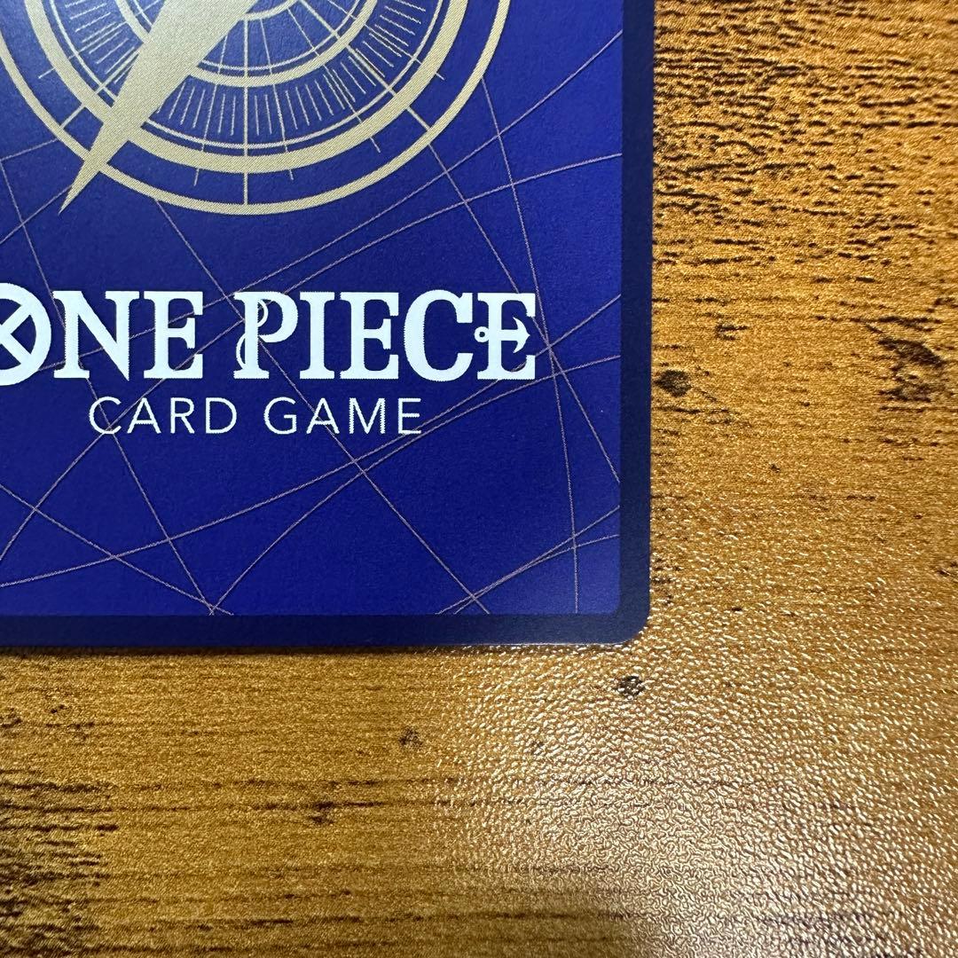 ONE PIECE CARD GAME ヤマト SP OP01-121 SEC