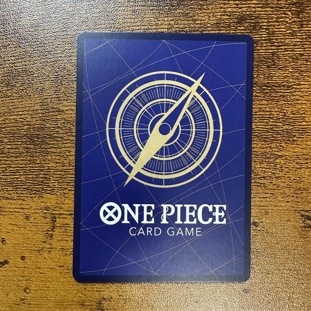 ONE PIECE CARD GAME ヤマト SP OP01-121 SEC