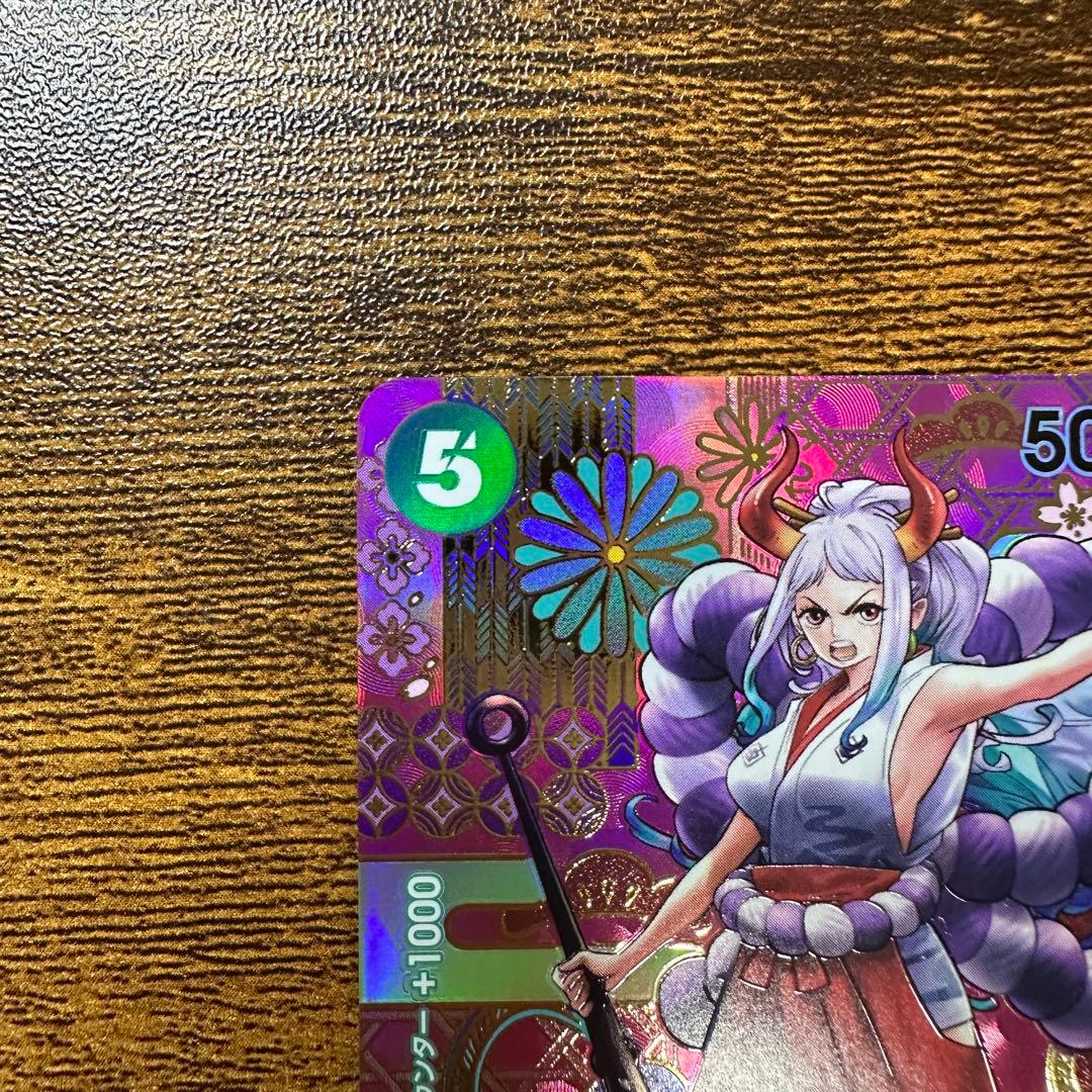 ONE PIECE CARD GAME ヤマト SP OP01-121 SEC