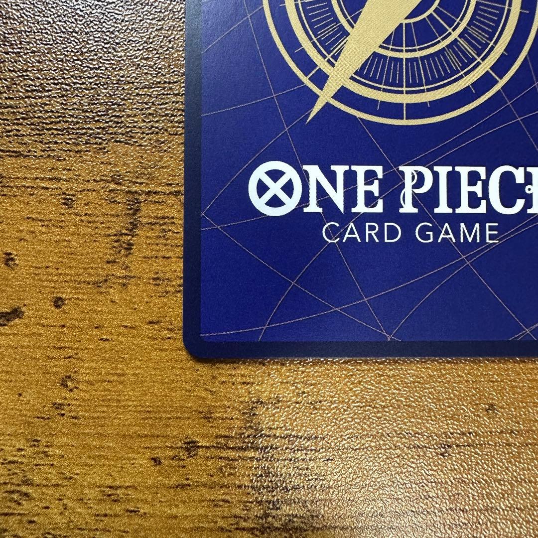 ONE PIECE CARD GAME ヤマト SP OP01-121 SEC