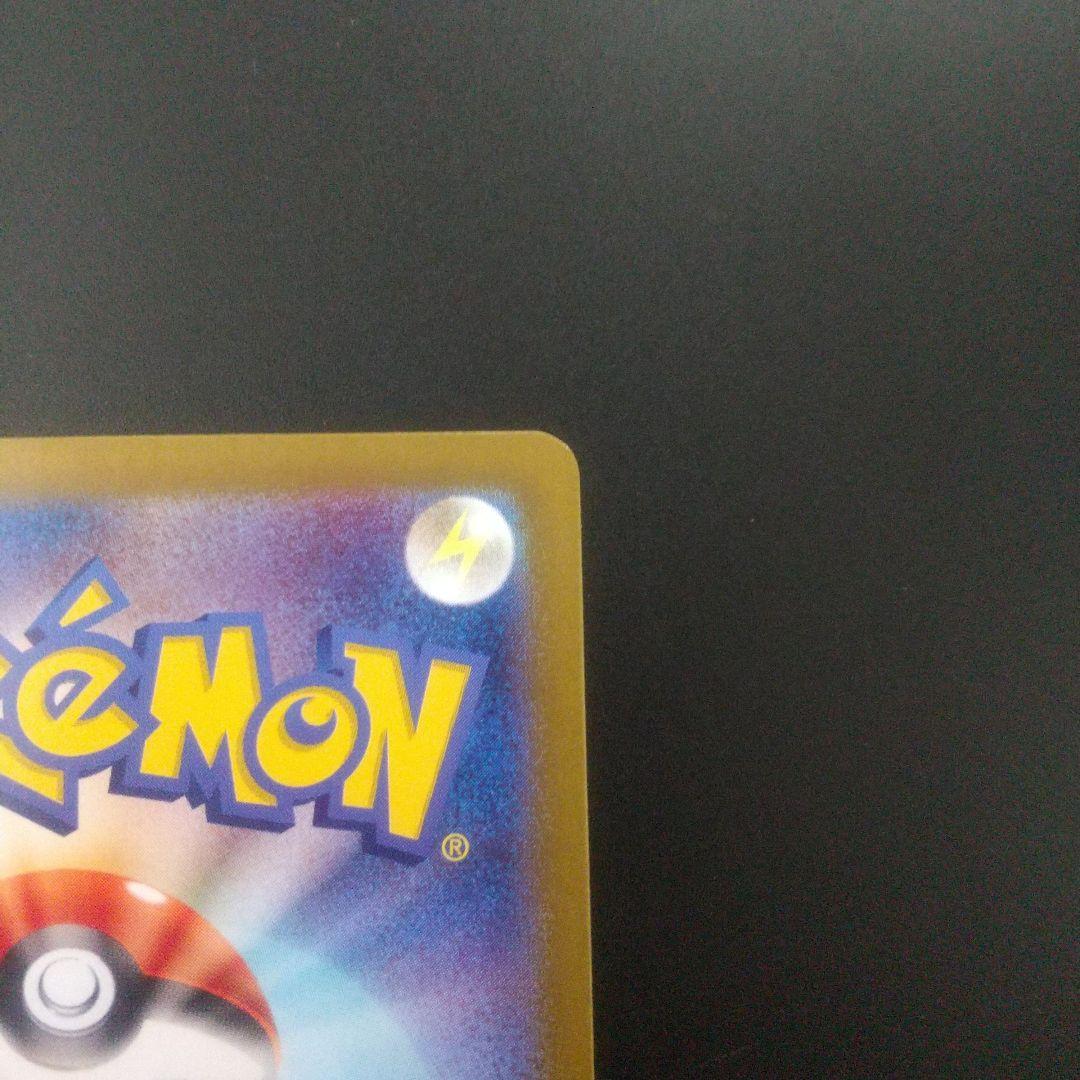 ニンフィアex SAR SV8a テラスタルフェスex 212/187　①