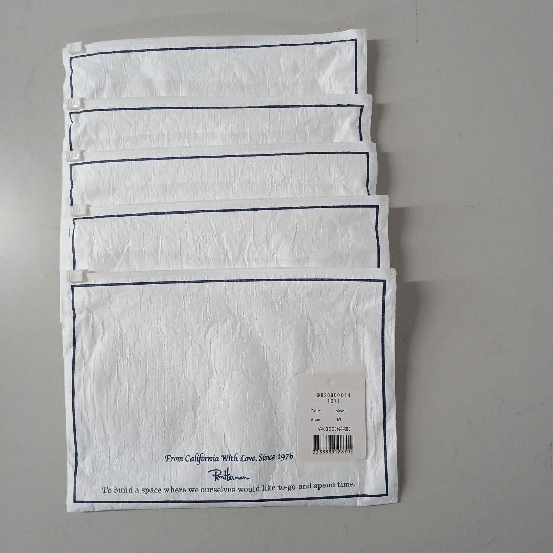 ロンハーマンボクサーパンツ　黒Mサイズ5枚セット　おり