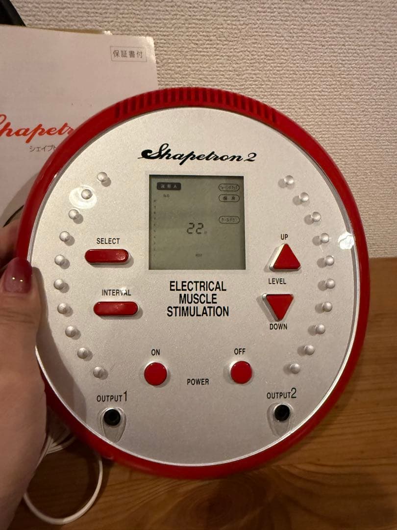 テクノリンク SHAPE TRON2 シェイプトロン2 高周波 EMS 痩身