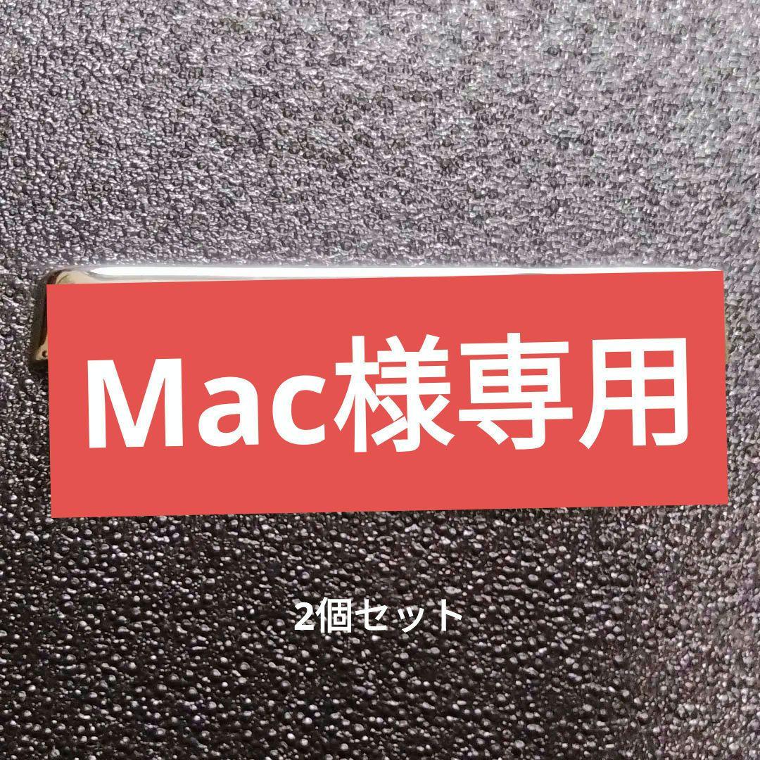 ドルチェ＆ガッバーナ　ネクタイピン