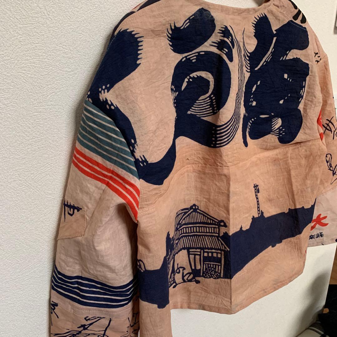 ツバメ 柿渋染め手ぬぐいノーカラージャケット　魚河岸