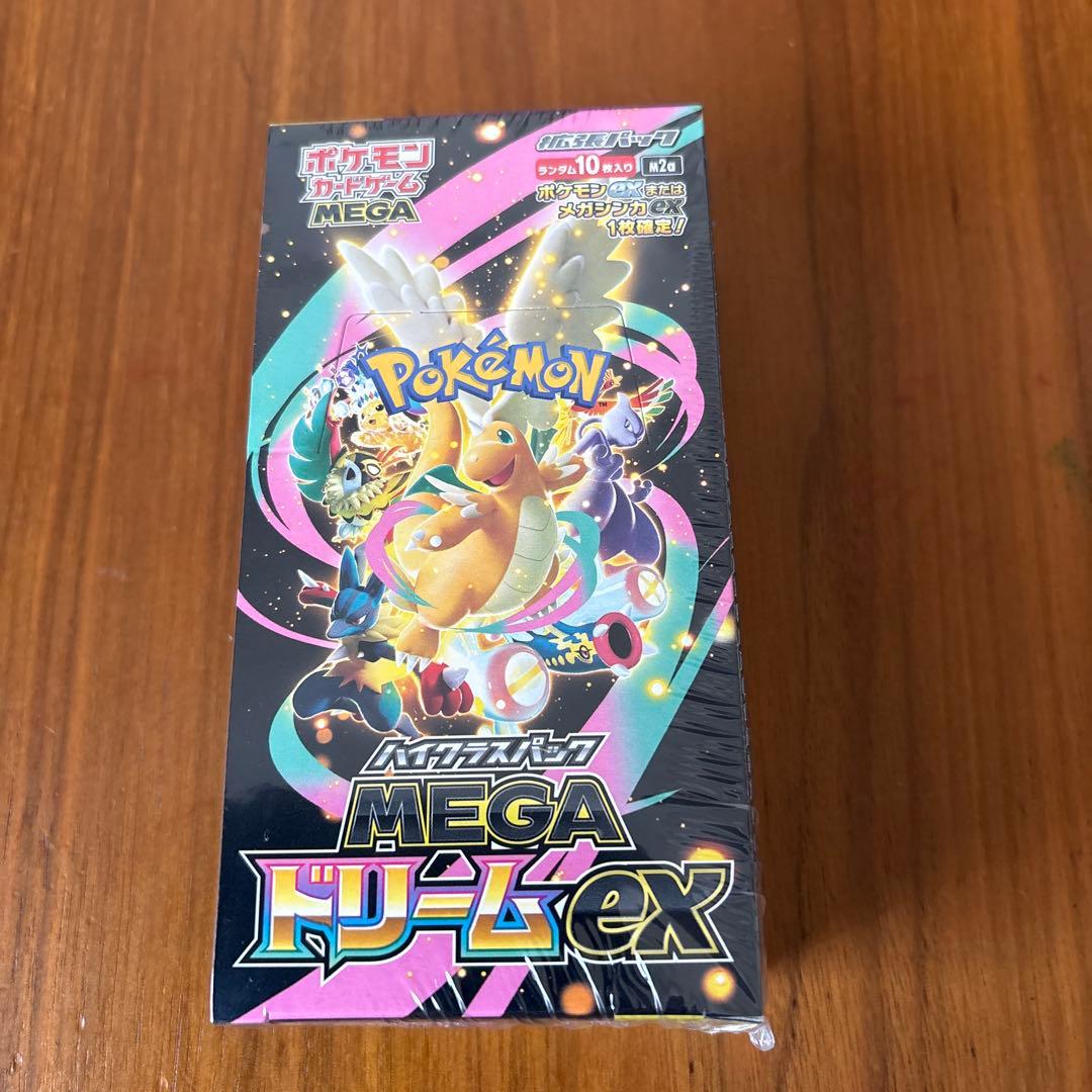 ポケモンカード　ハイクラスパック MEGAドリームex BOX シュリンク付き！