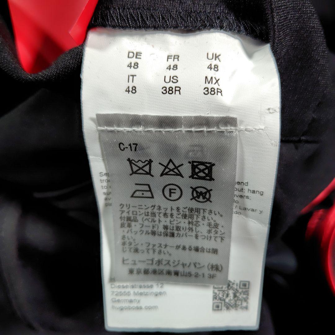 美品✨ヒューゴ　トラベルスーツ　セットアップ　スーパーフレックス　ストレッチ　黒