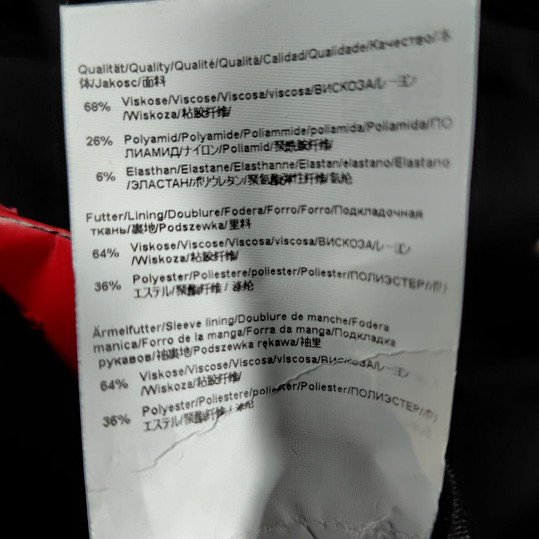 美品✨ヒューゴ　トラベルスーツ　セットアップ　スーパーフレックス　ストレッチ　黒