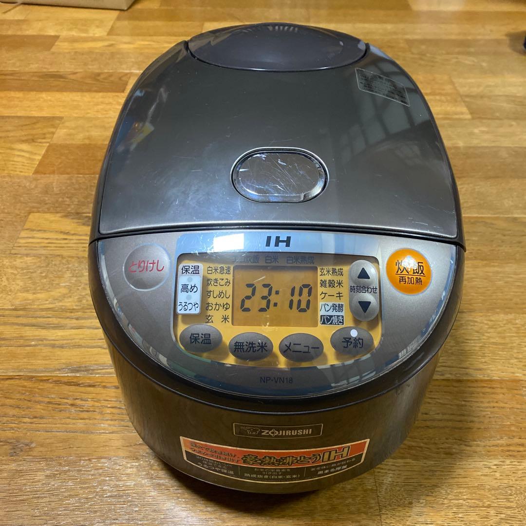 ZOJIRUSHI 象印 IH炊飯器 極め炊NP-VN18 1升炊き2016製