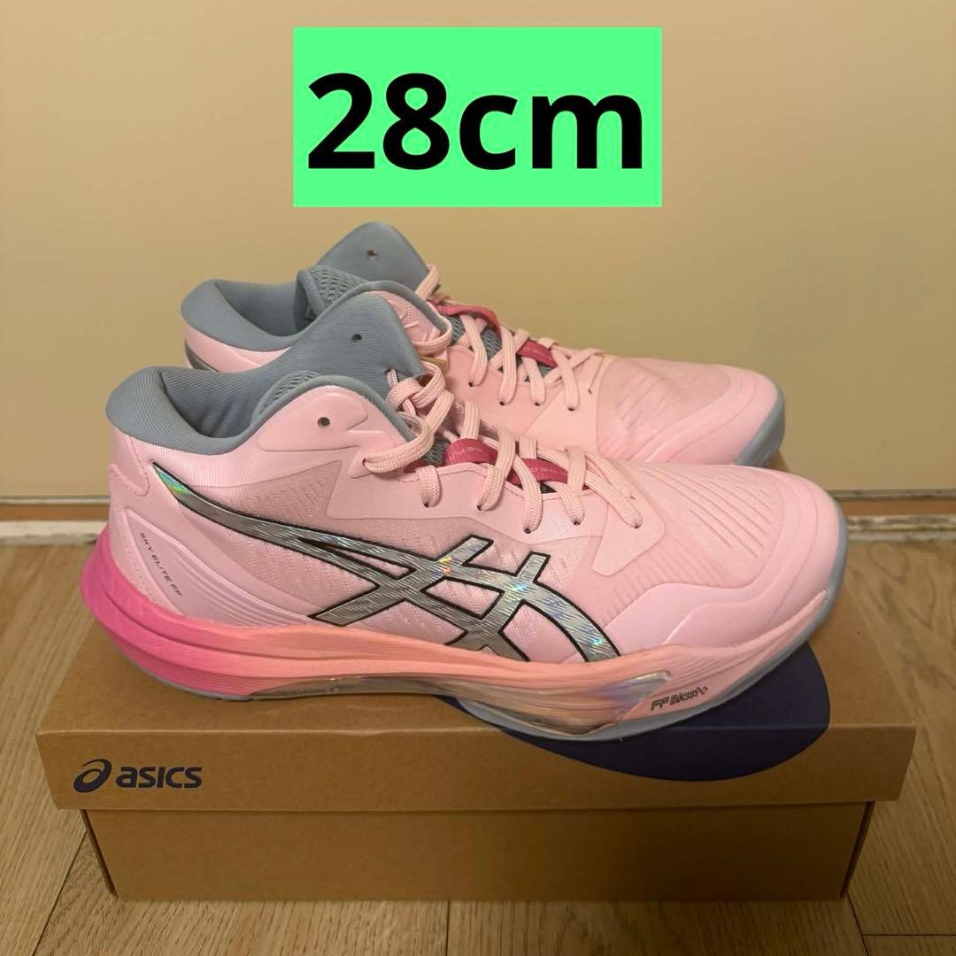 シューズ Asics SKY ELITE FF MT 3 FUTURITY 28cm