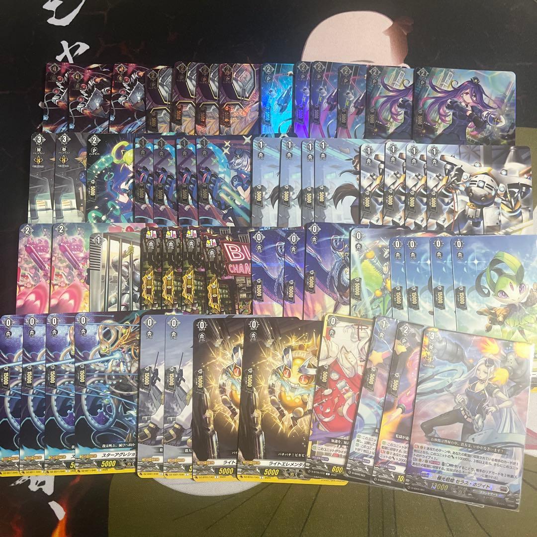 ヴァンガード　極光戦姫　デッキ、パーツ