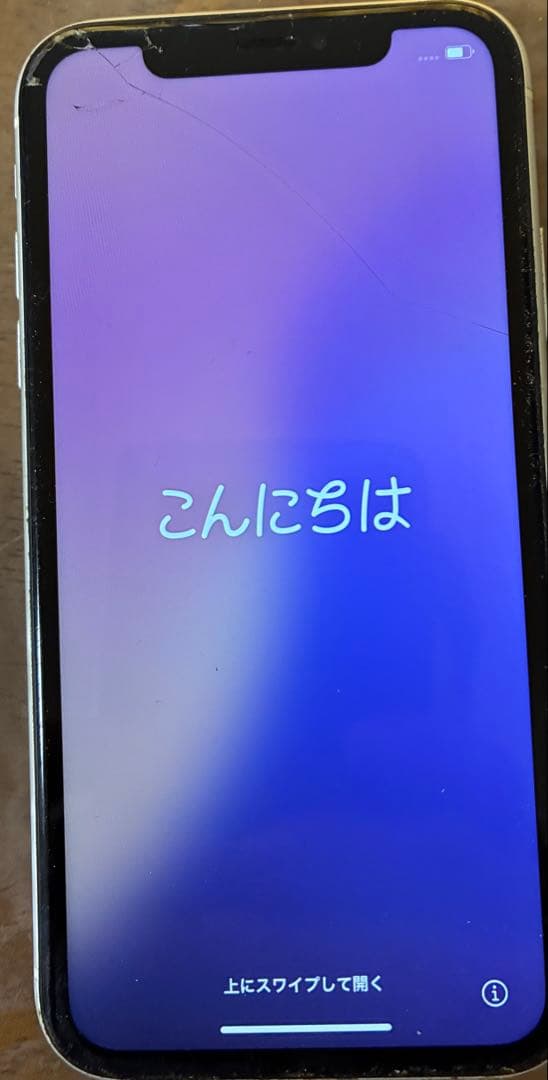 iPhone xr本体のみ