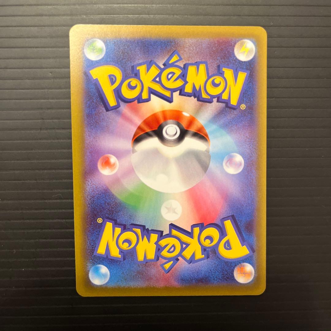 メイのはげまし　SAR M3 115/080 ムニキスゼロ