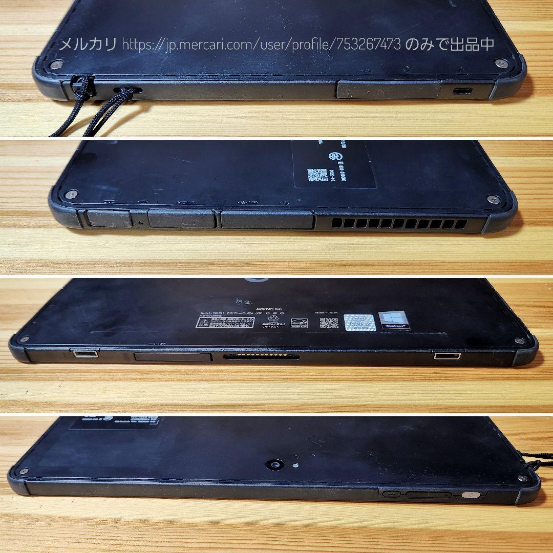 傷あり特価！第10世代★Win11正式対応★防滴★Q73 10お絵描きタブレット