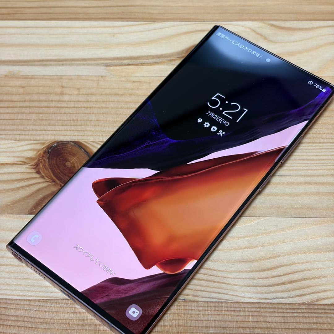 32164 Samsung Galaxy note20 ultra SIMフリー