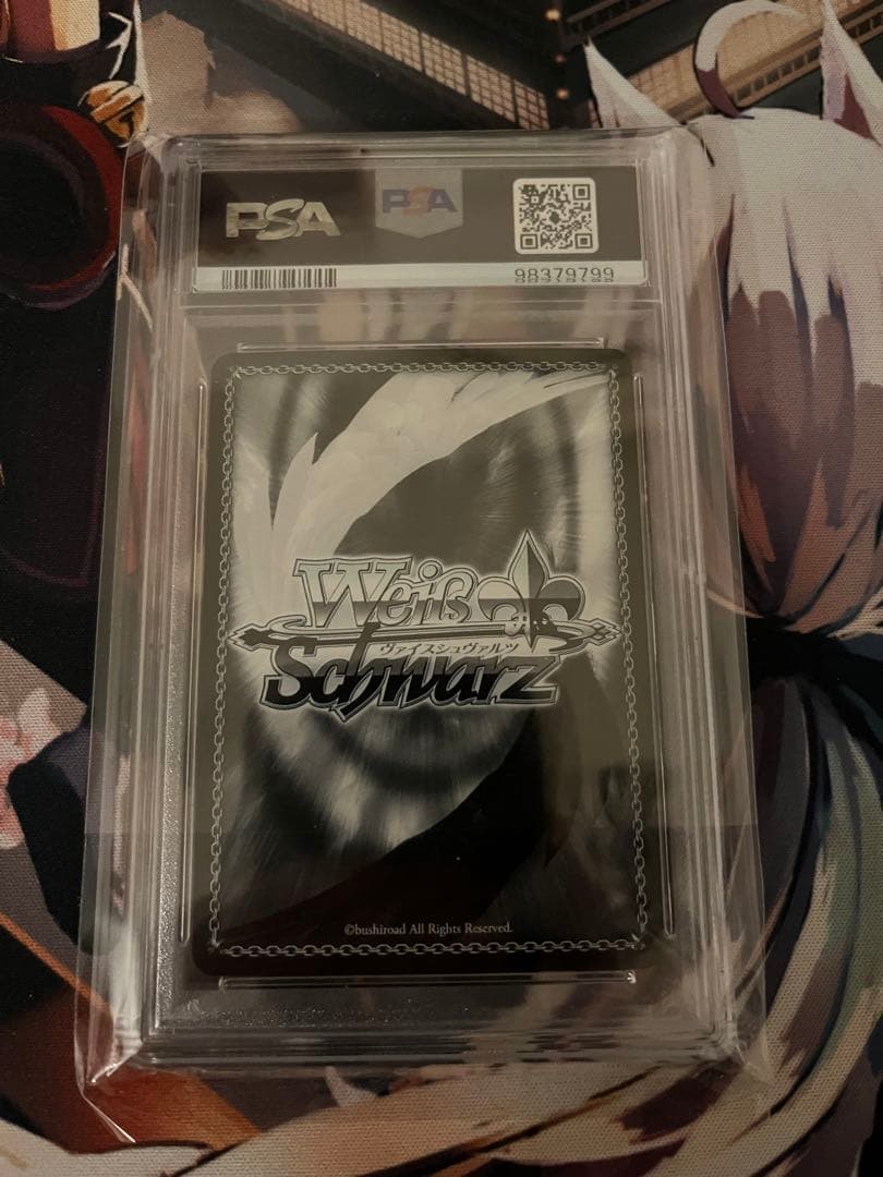 ヴァイスシュヴァルツ　まぶしい日差しの下で　白銀ノエル　TD SP psa10