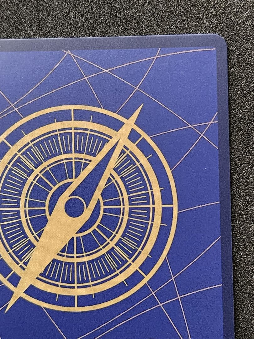 サボ 【シークレット】【コミパラ】 【黒】【OP13-120】