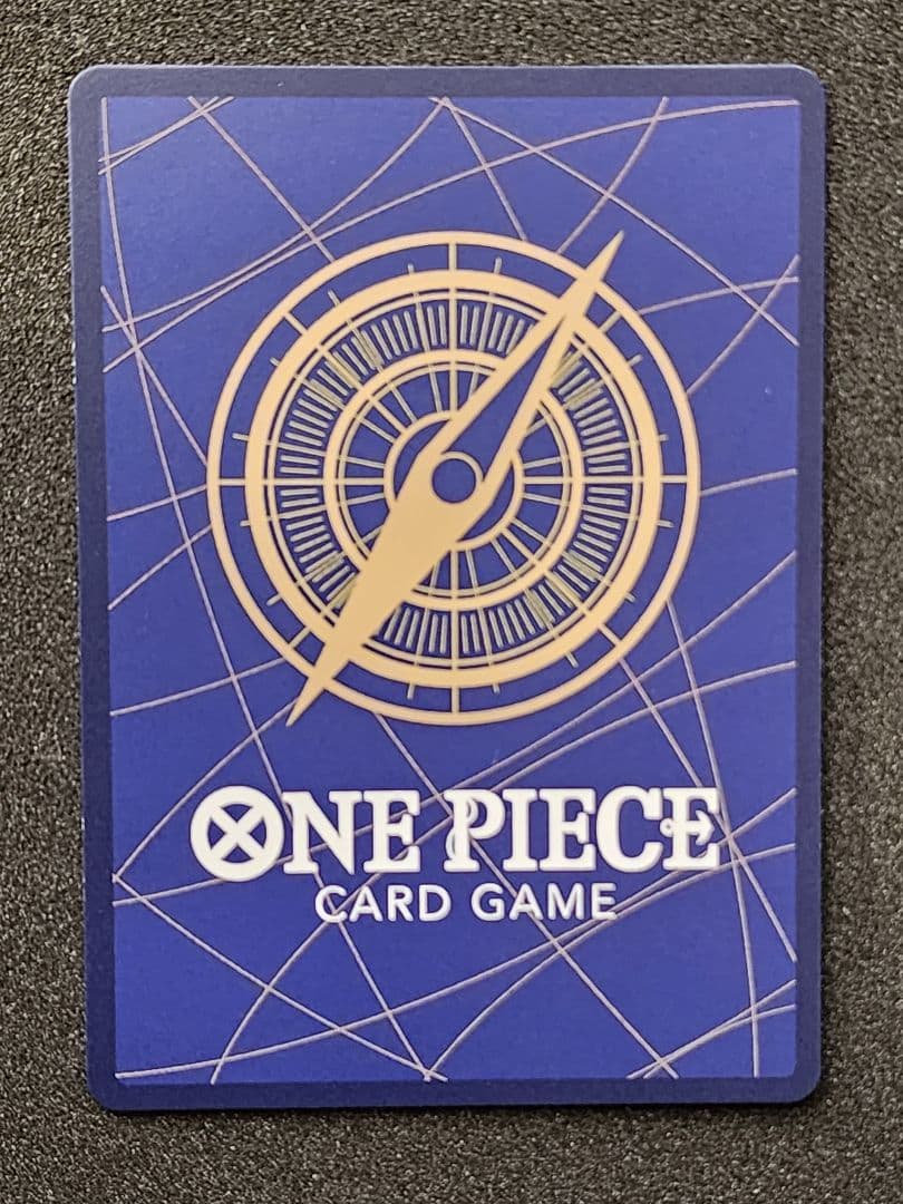 サボ 【シークレット】【コミパラ】 【黒】【OP13-120】